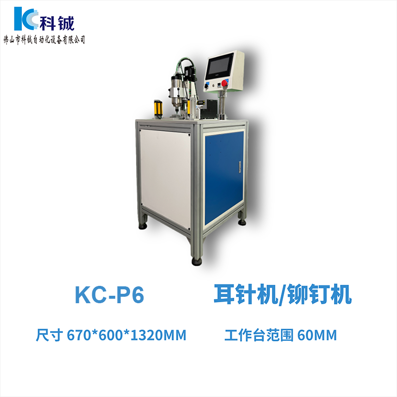 微信图片_20260514182555_756_256.png
